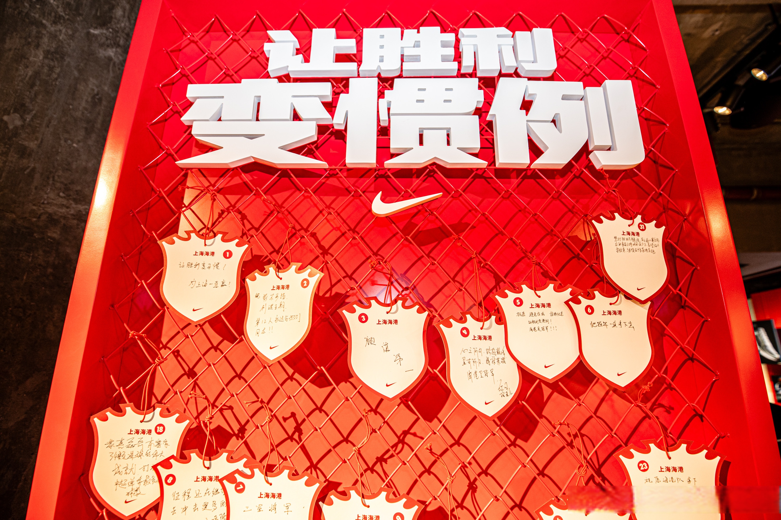 精英球员将在场上展现出色表现，为球队争取胜利的简单介绍