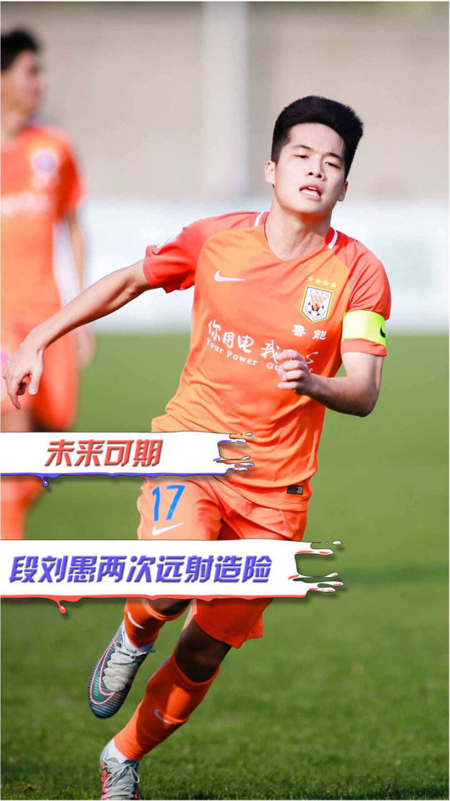 杜兰特新星绝杀表现惊艳，巴塞罗那未来可期！的简单介绍
